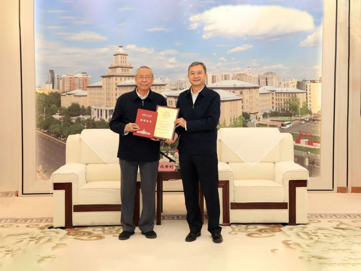 捐贈300萬元！哈工大“90后”院士沈世釗助力學校高質量發展